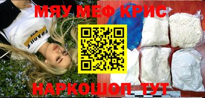 прущая мука Свободный