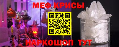 PSILOCYBIN Севастополь
