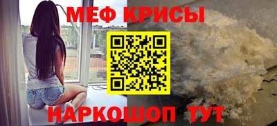 прущая мука Свободный