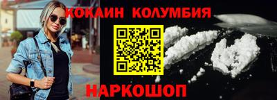 прущая мука Свободный
