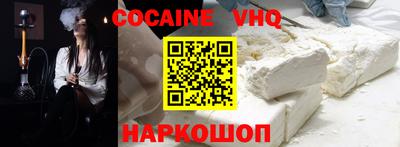 PSILOCYBIN Севастополь