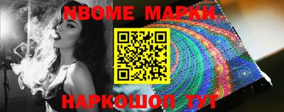 PSILOCYBIN Севастополь