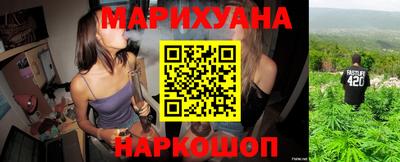 PSILOCYBIN Севастополь