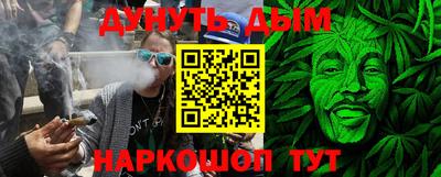 прущая мука Свободный