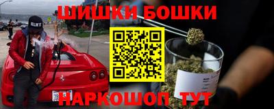 прущая мука Свободный