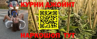 прущая мука Свободный