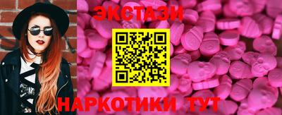 мяу мяу мука Северобайкальск