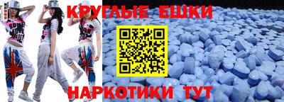 прущая мука Свободный