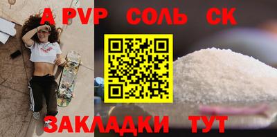 прущая мука Свободный