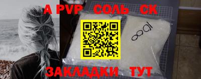 прущая мука Свободный