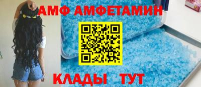 прущая мука Свободный