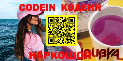 прущая мука Свободный