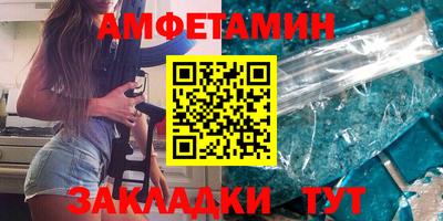 PSILOCYBIN Севастополь