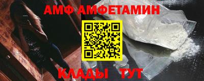прущая мука Свободный
