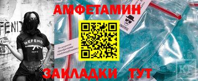 дмт Славгород