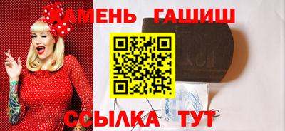 прущая мука Свободный