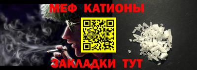 прущая мука Свободный