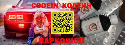 прущая мука Свободный