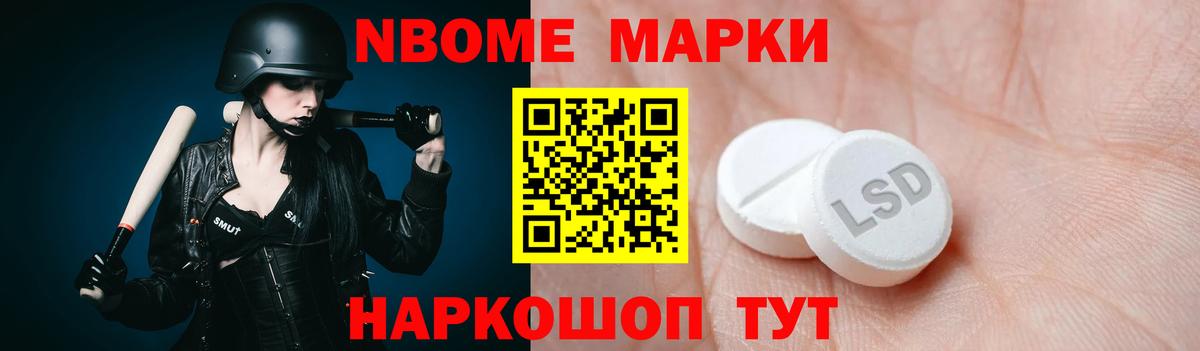 ЛСД экстази ecstasy  Вход с VPN  ЛСД экстази кислота  Нягань 