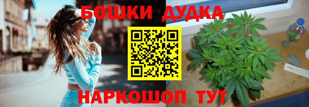 КОКАИН  Нягань  Меф МЯУ МЯУ   Альфа ПВП СОЛЬ   Гашиш  Вход с VPN 