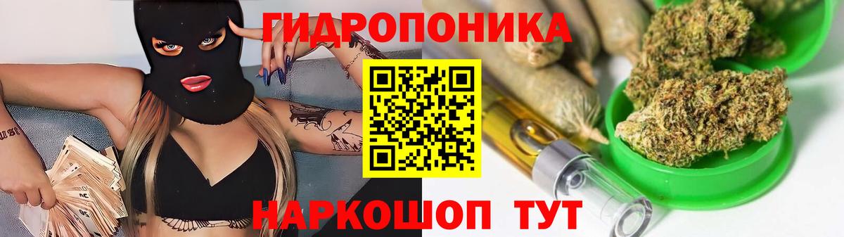 Бошки Шишки MAZAR  Вход с VPN  Бошки марихуана White Widow  Канабис MAZAR  Нягань 